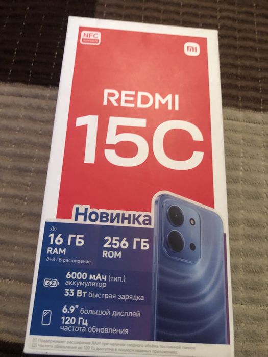 Телефон редми 15с