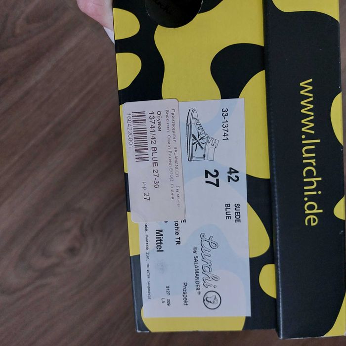 Детски обувки Salamander