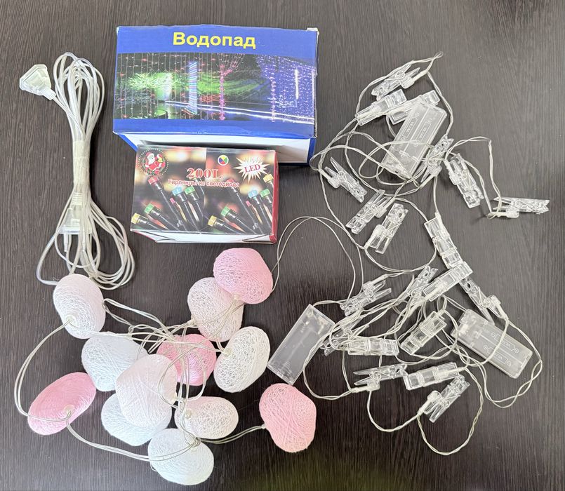 Гирлянды и удленитель