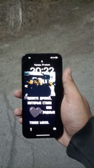 iPhone 13 с гарантией