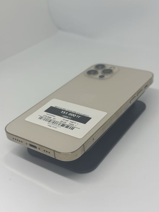 Iphone 12 pro 128gb