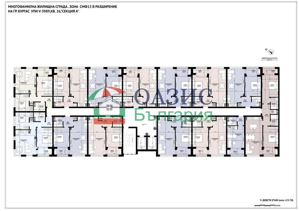 Апартамент с 1 спалня В нов комплекс "Смокините-5", Бургас, 61.85 кв. м,
