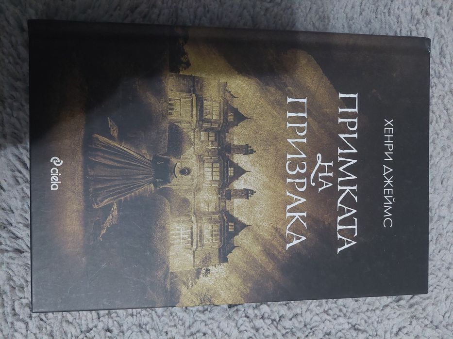 Книги различни жанрове