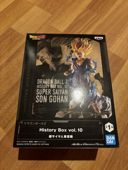 Gohan super sayian dragon ball z