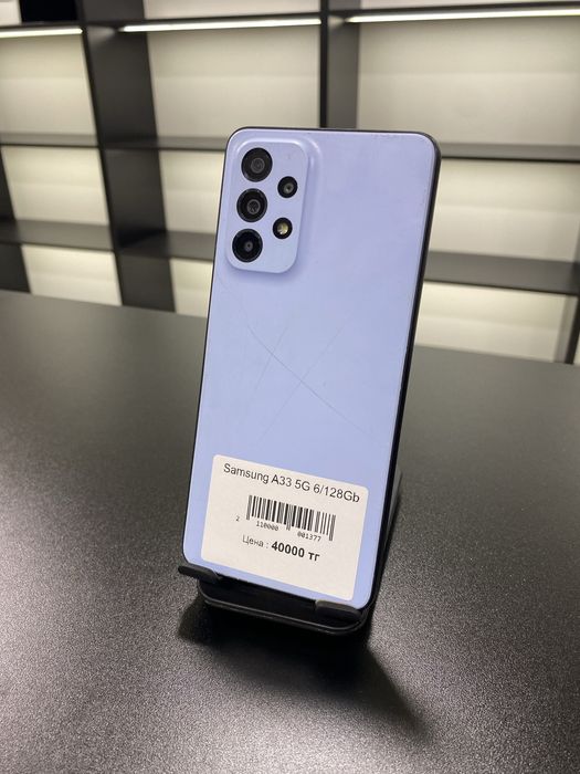 Samsung A33 5G 6/128Gb