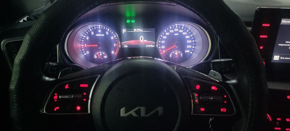 Продам автомобиль Кия Сид