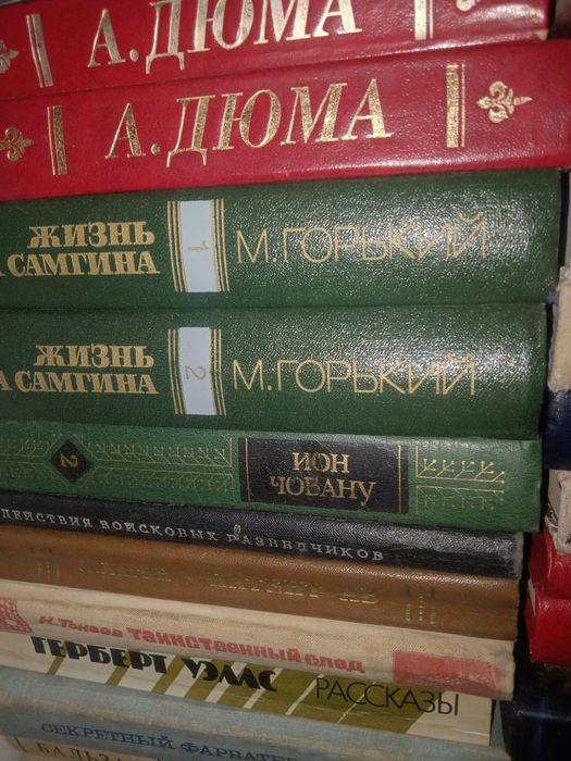 Книги всех жанров