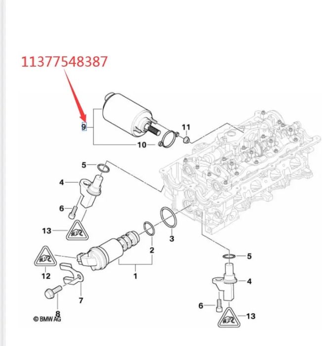 Motoras motor valvetronic actuator garnitura VVT Bmw Seria 1 3 N42 N46