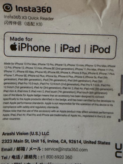 Quick reader Insta360 X3 pentru Iphone/Ipad