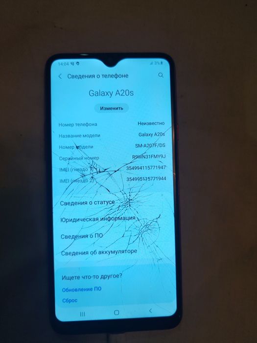 Продам Samsung A20s