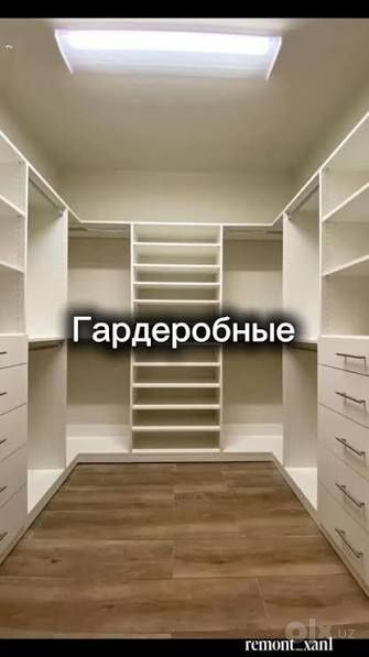 Кухни, Гардеробные, Шкаф -Купе мебель на Заказ. Сергей.