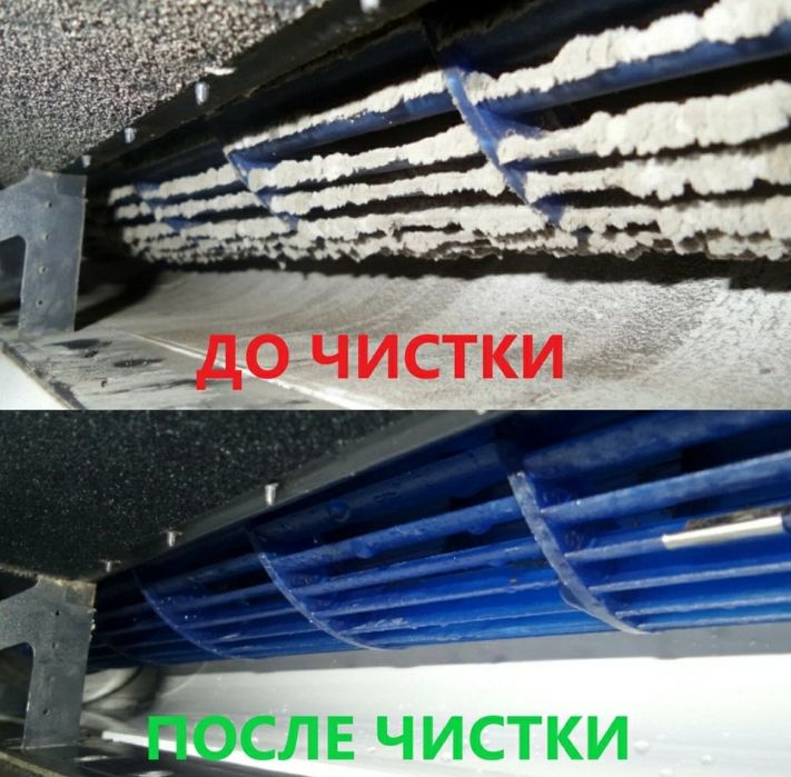 Монтаж кондиционеров