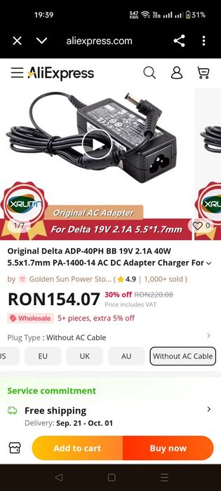 Alimentator 19v 2.1amp