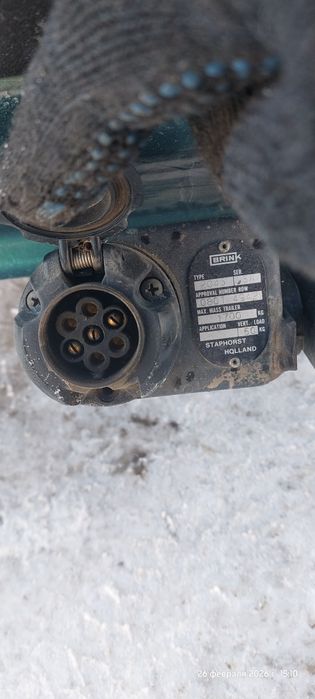 Фаркоп Ауди 80 Б4