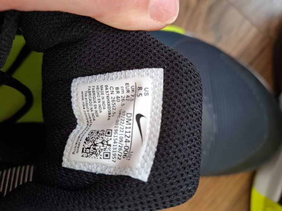 Маратонки Nike мъже