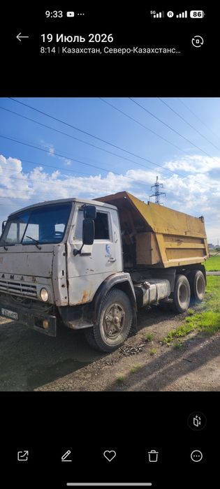 Срочно продам КамАЗ 5511