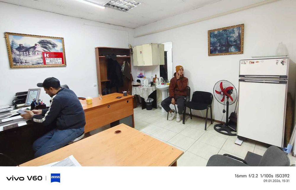 Продам действующий магазин