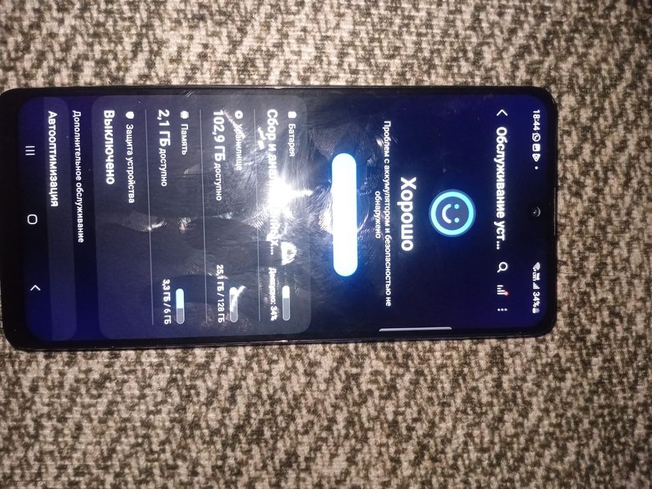 Продам или обмен