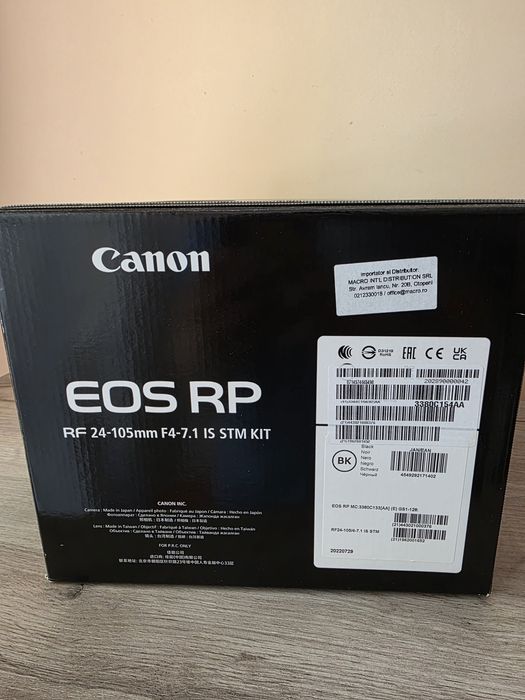 Фул фрейм фотоапарат Canon EOS RP + обектив Canon RF 24-105mm f/4-7.1 IS STM  + подаръци
