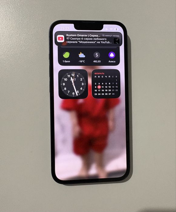 Iphone 13 в идеале