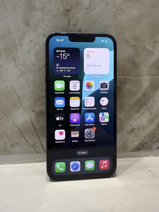 Продам iPhone 13 128
