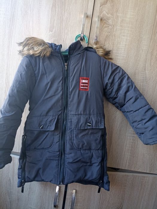 Куртка зимняя теплая