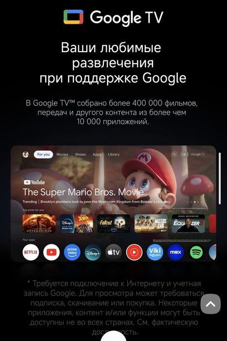 Умный проектор Xiaomi Smart Projector L1  2025 New Super Skidka