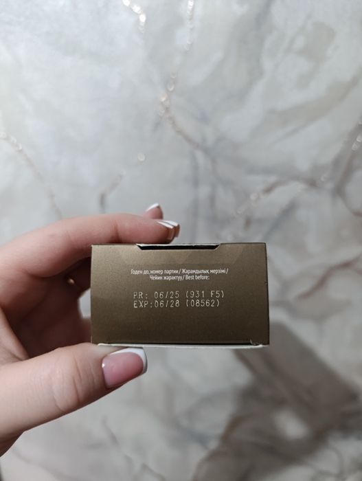 Продам краску для бровей!