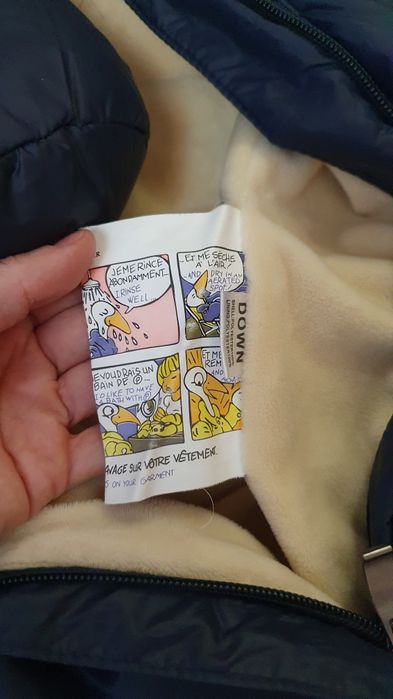 Комбинезон зимний