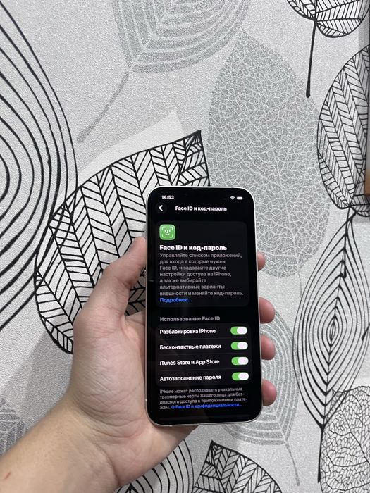 iPhone айфон 13 в идеальном состоянии