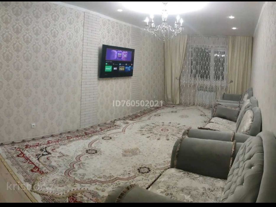 Продам 2-х квартиру КЖБИ