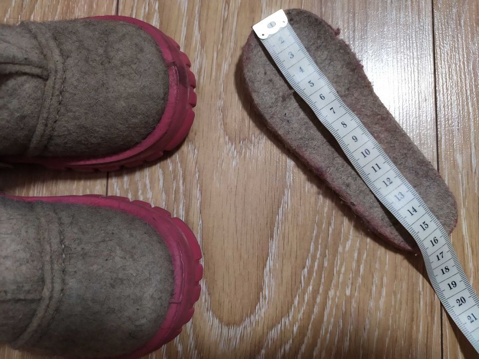 Детские валенки Котофей