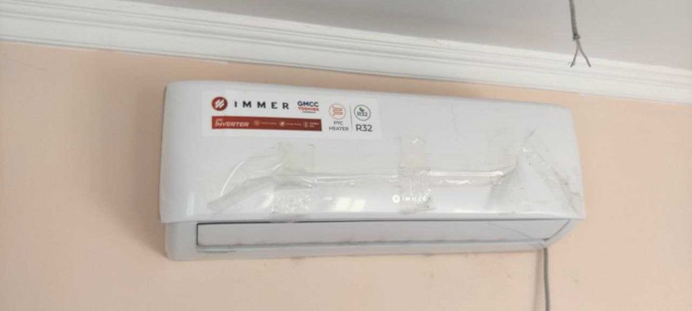 кондиционер  Immer