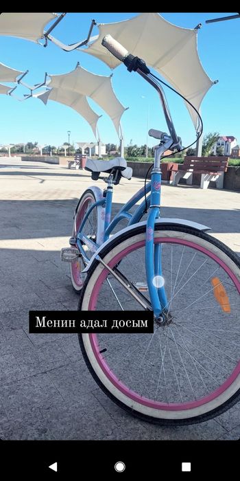 Велосипед Stels Navigator Ladies 130