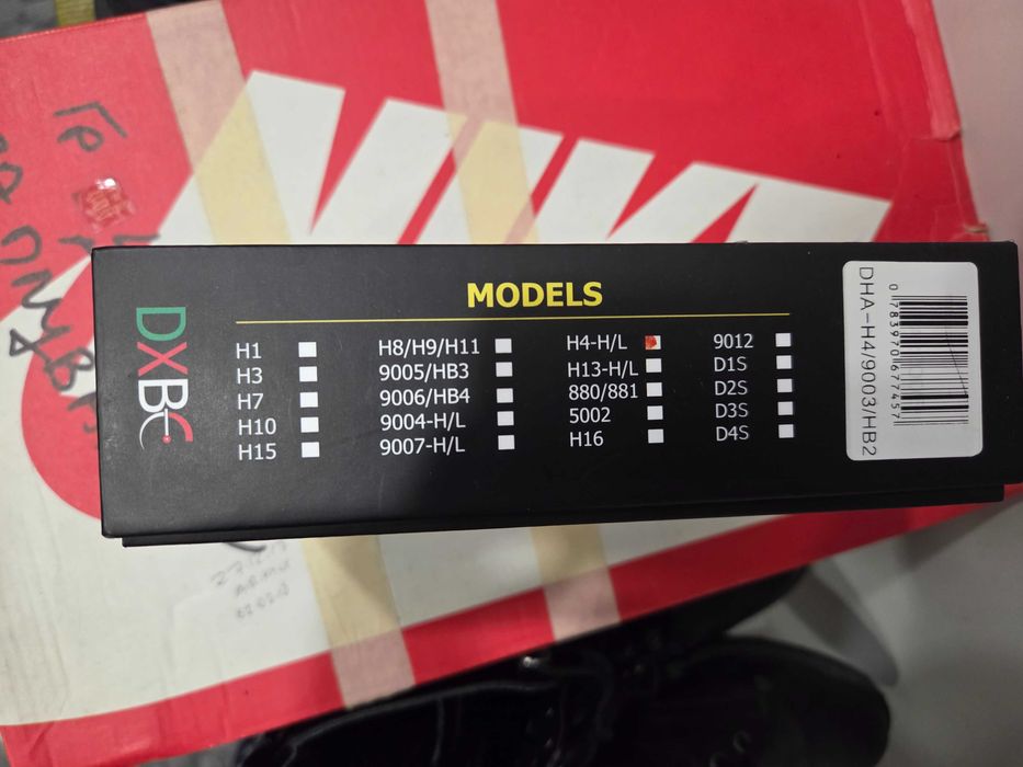 качествена H4 LED крушка с canbus (без грешки след инсталация)