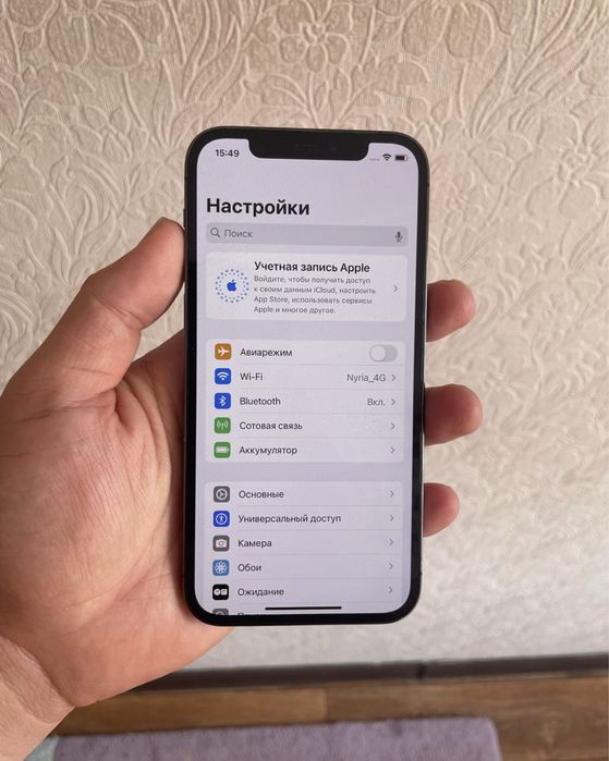 Продам Айфон 12Pro 128gb