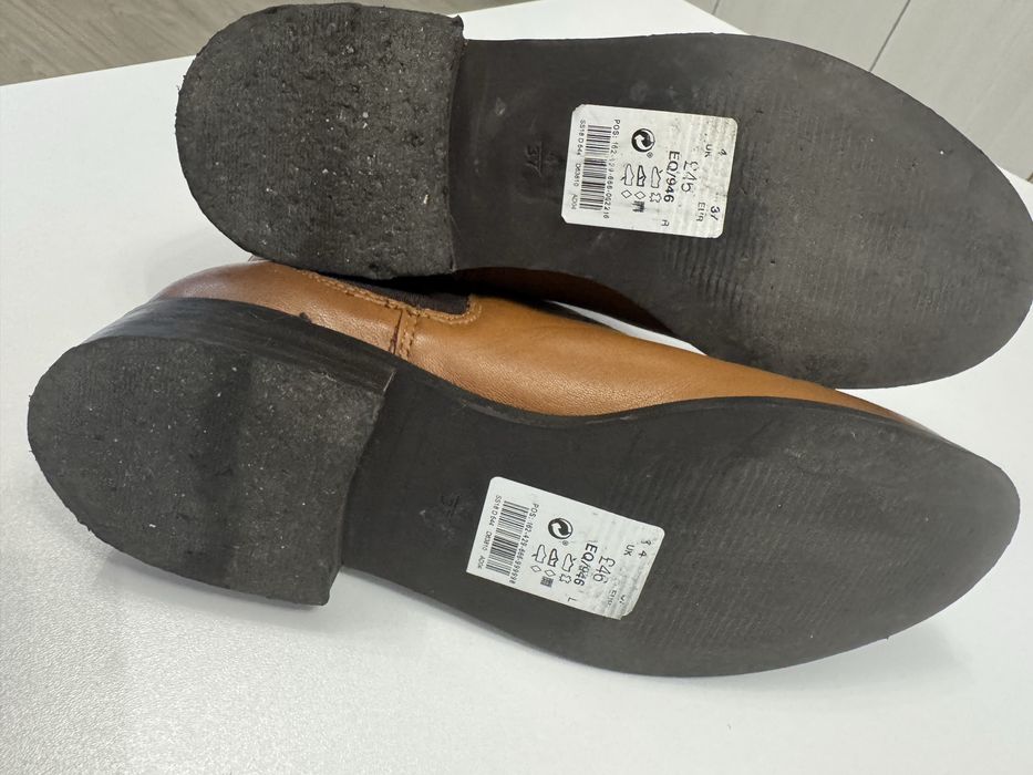 Ghete maro din piele naturala