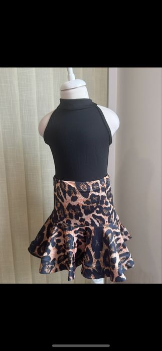 Тренировочен костюм