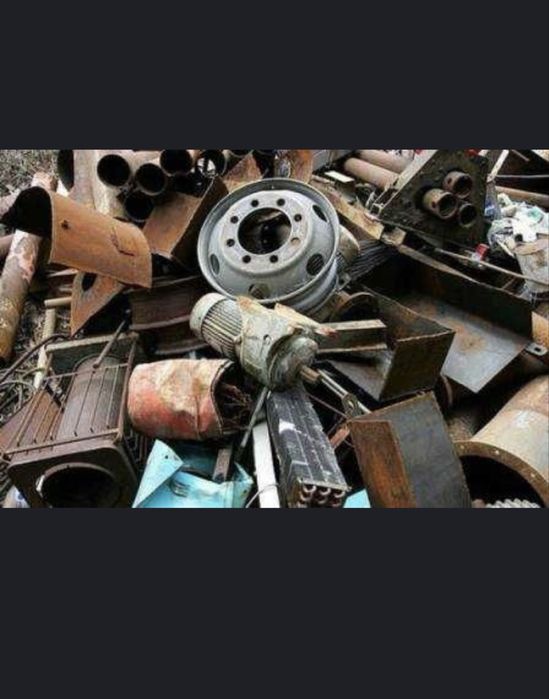 Прием Металла ДОРОГО