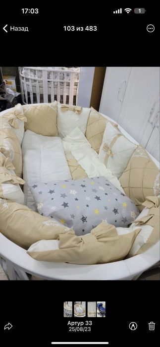 belanchak  bolalar un yangi ishlatilmagan ustida yopinchigiyam bor ...