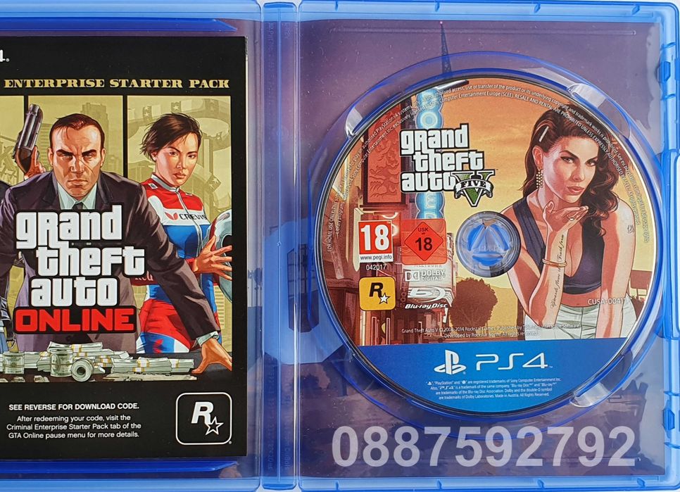 GTA 5 Grand Theft Auto V Premium PS4 Playstation 4 Плейстейшън 5 PS5