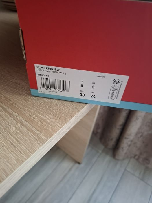 Adidasi puma noi băieți