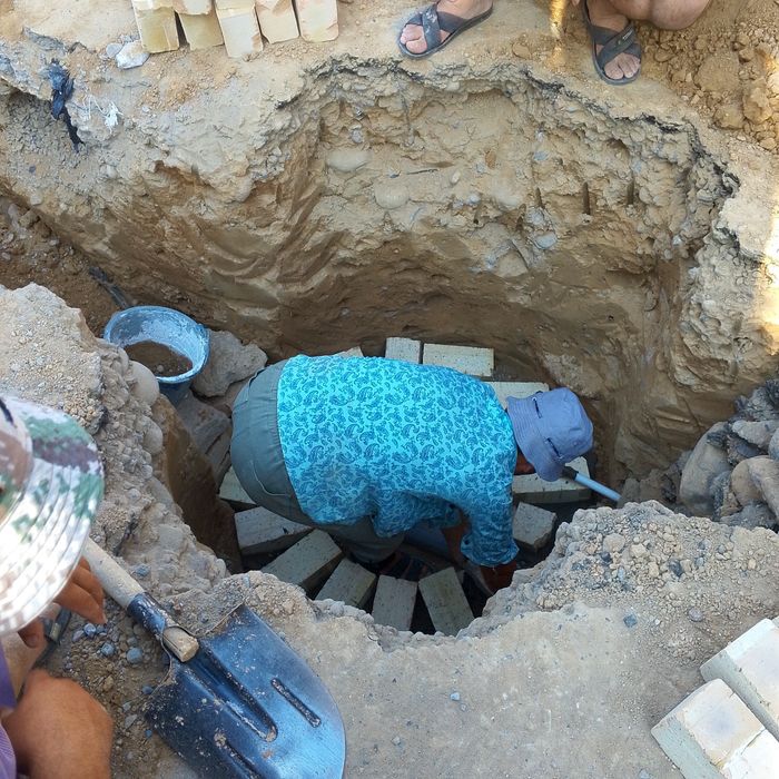 Перфаратор  хизмати