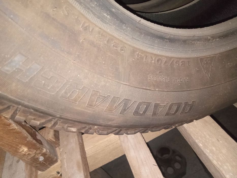 Продам шины зимние 185/70 R14