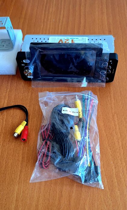 Мултимедия за автомобил.