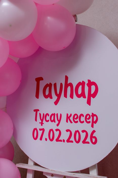 Фотограф с моментальной печатью