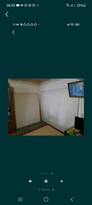 Экран проекторга