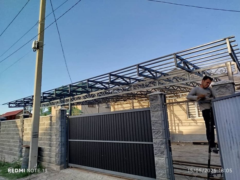 Бригада из Узбекистана