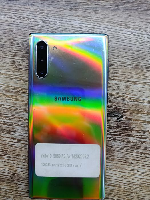 Samsung not 10 12/256