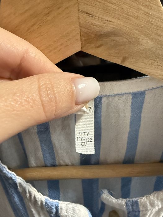 Детски гащеризон,коплект и Converse